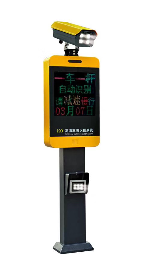 苹果Ａ款车牌识别.png