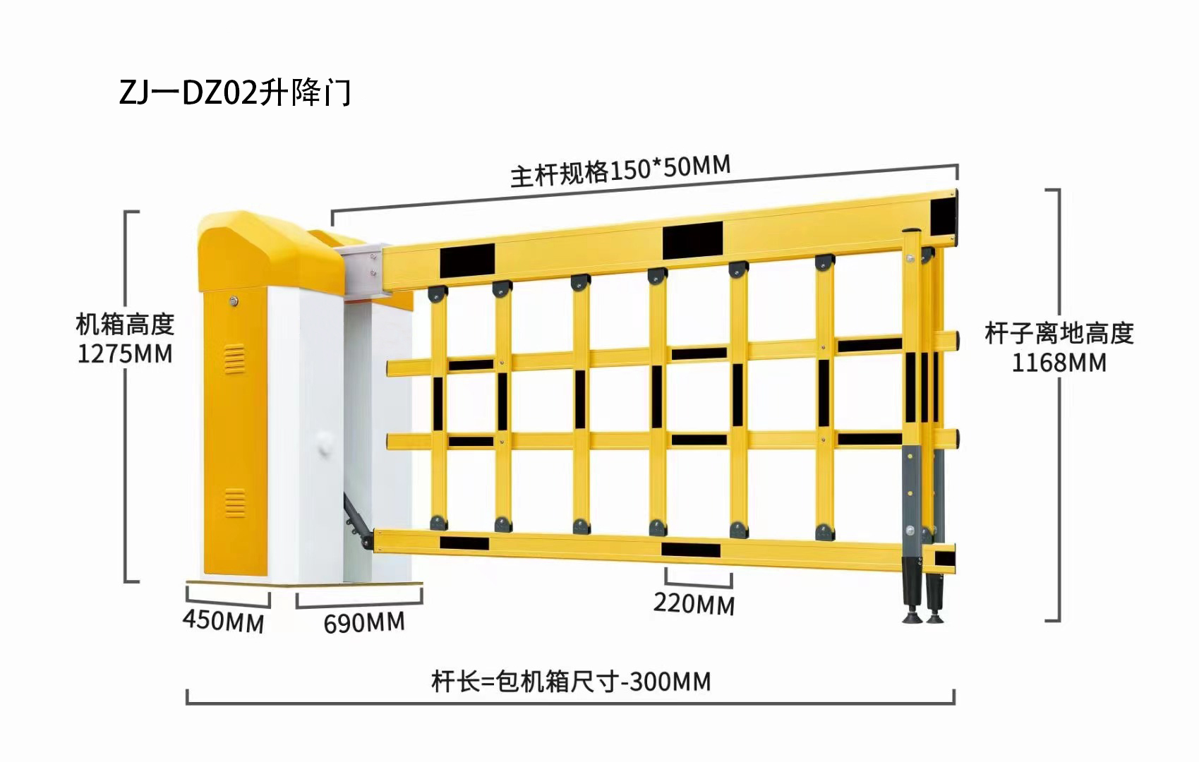 ZJ一DZ02升降门