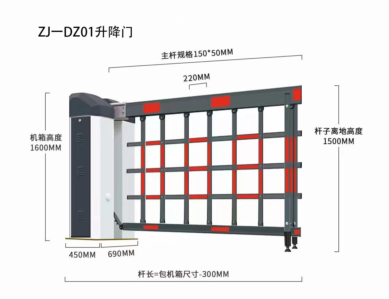 ZJ一DZ01升降门